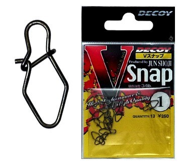 Decoy V Snap lure connection - freddiethepillowandfriends.co.uk Decoy V Snap lure connection