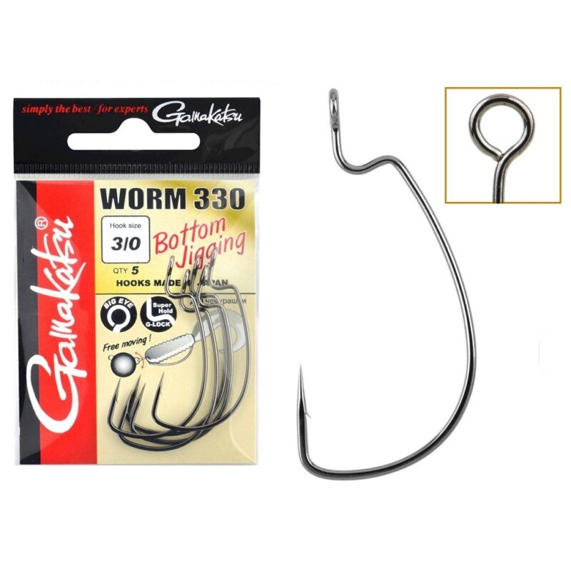 Gamakatsu Worm 330 Texas Hooks - freddiethepillowandfriends.co.uk Gamakatsu Worm 330 Texas Hooks