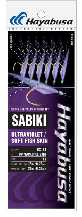 Hayabusa Sabiki UV Mackerel Skin EX 129-14