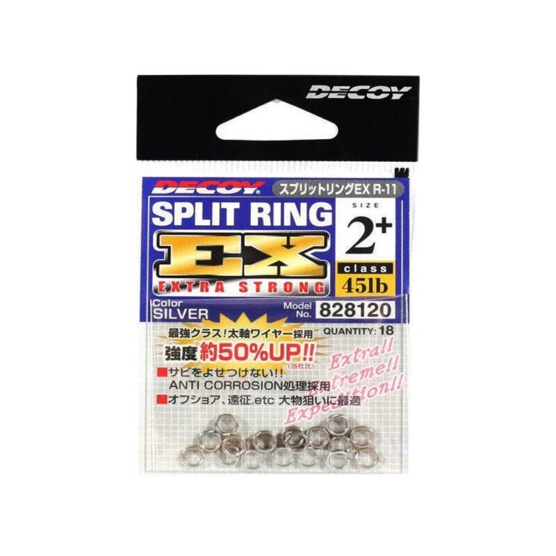 Decoy R11 Split Rings Extra Strong - freddiethepillowandfriends.co.uk Decoy R11 Split Rings Extra Strong