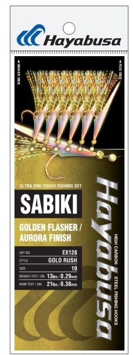 Hayabusa Sabiki Golden Flasher Aurora Finish EX 128-14 - freddiethepillowandfriends.co.uk Hayabusa Sabiki Golden Flasher Aurora Finish EX 128-14