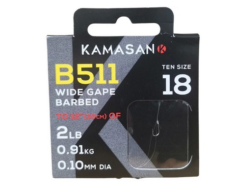 Kamasan B511 Wide Gape Nickel Barb Spade End Hooks To Nylon